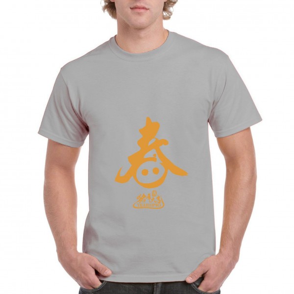 Golden Pig 6